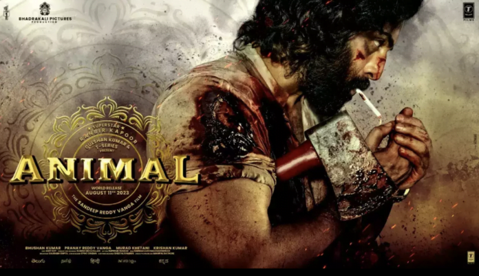 Animal-Movie