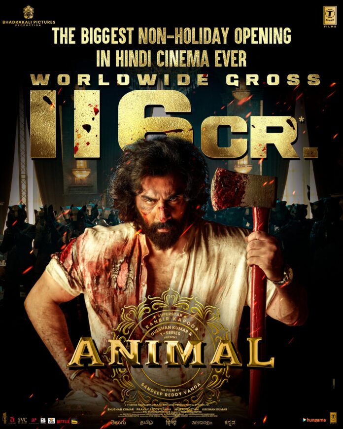Animal collection crosses 116Cr after Day 2 Animal-collection-crosses-116Cr-after-Day-2