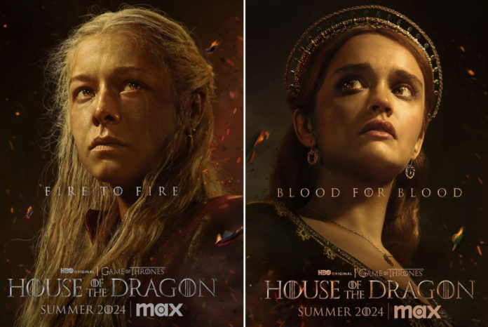 House-of-the-Dragon-Cover-1