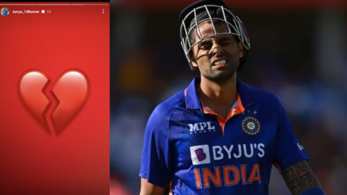 Suryakumar Yadav Mumbai Indians Suryakumar Yadav emoji Mumbai Indians