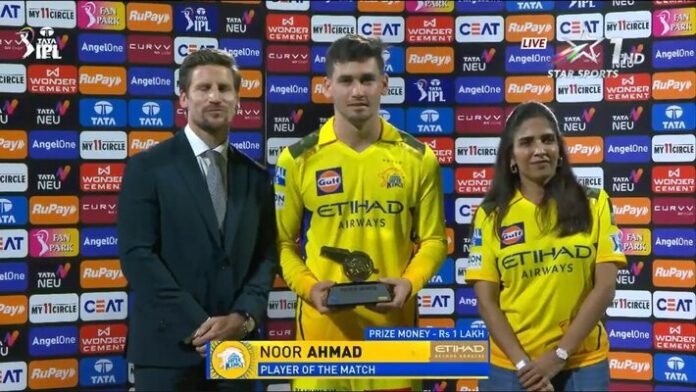 Noor Ahmed Noor Ahmed