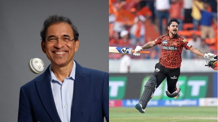 Harsha Bhogle and Ishan Kishan