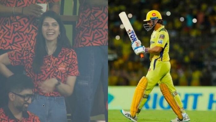 Kavya Maran and CSK MS Dhoni Kavya Maran and CSK MS Dhoni
